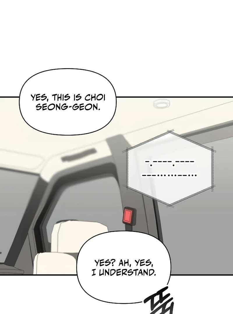 I Was Immediately Mistaken for a Monster Genius Actor [Hive Scans] - Chapter 32 manhwa