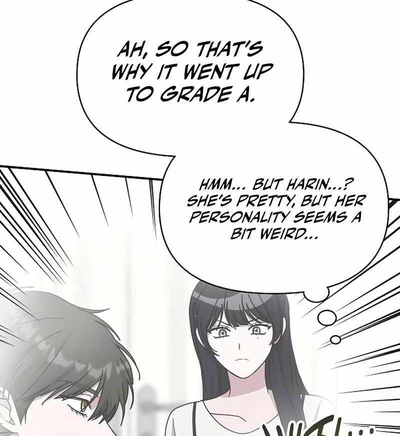 I Was Immediately Mistaken for a Monster Genius Actor [Hive Scans] - Chapter 32 manhwa