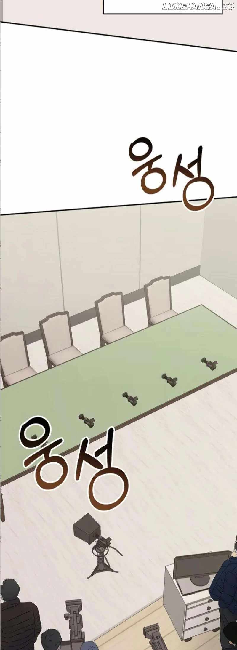 I Was Immediately Mistaken for a Monster Genius Actor [Hive Scans] - Chapter 33 manhwa