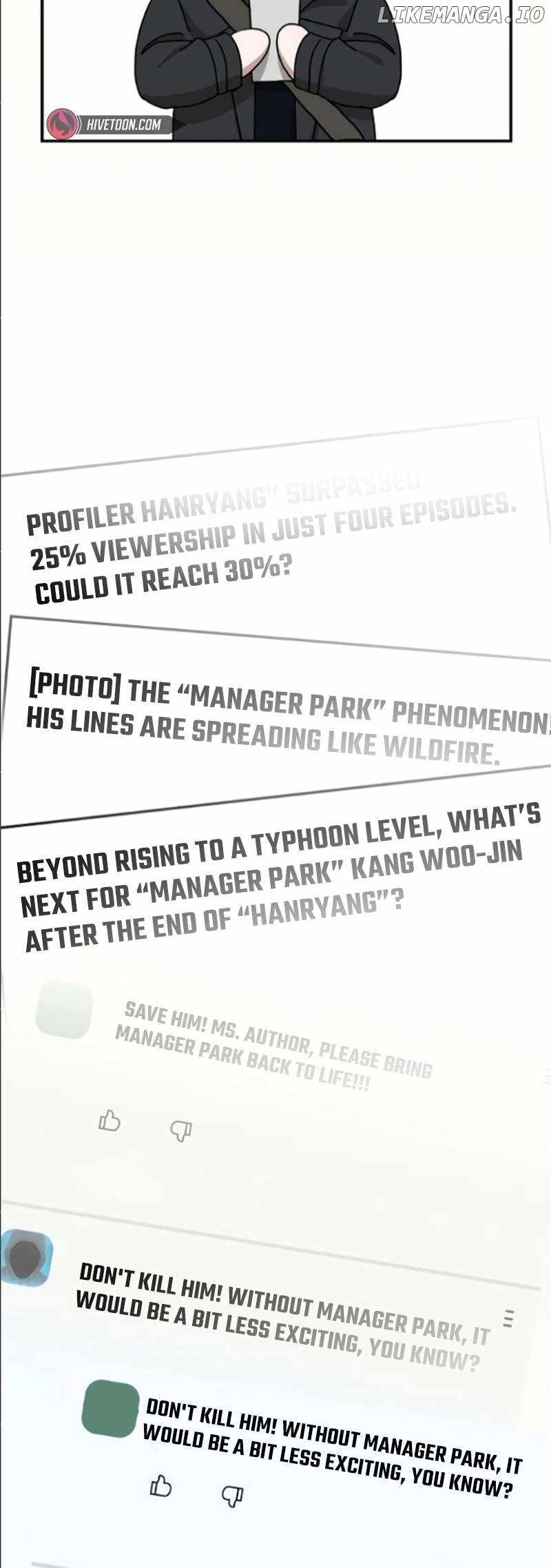 I Was Immediately Mistaken for a Monster Genius Actor [Hive Scans] - Chapter 33 manhwa