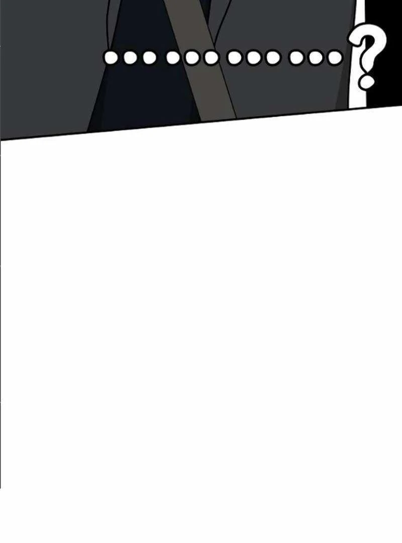 I Was Immediately Mistaken for a Monster Genius Actor [Hive Scans] - Chapter 33 manhwa