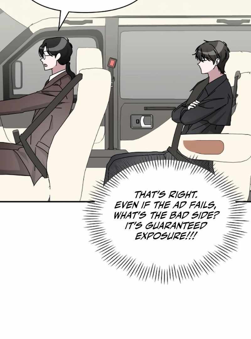 I Was Immediately Mistaken for a Monster Genius Actor [Hive Scans] - Chapter 34 manhwa