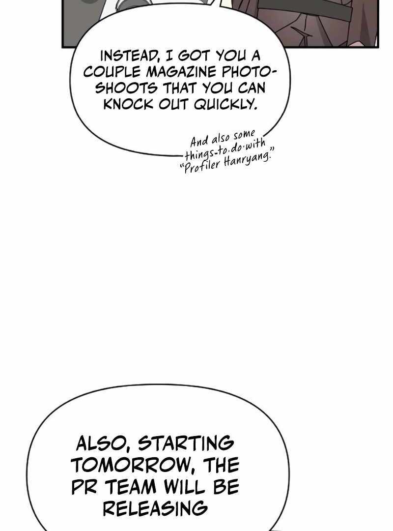 I Was Immediately Mistaken for a Monster Genius Actor [Hive Scans] - Chapter 34 manhwa