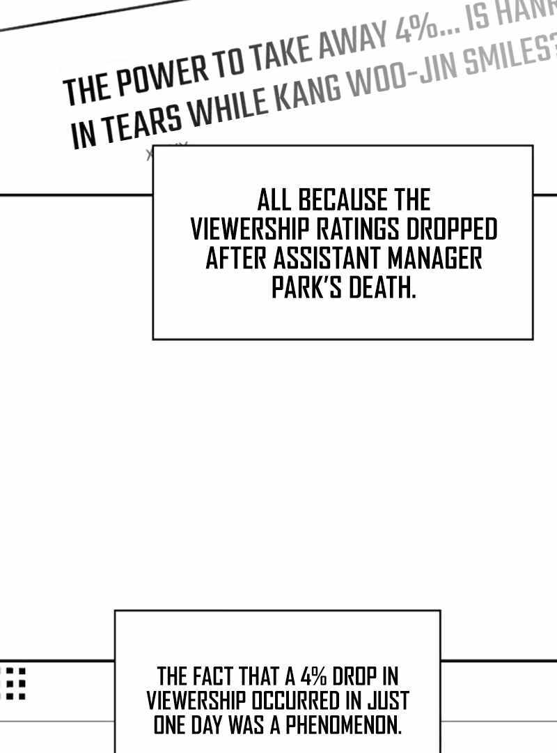 I Was Immediately Mistaken for a Monster Genius Actor [Hive Scans] - Chapter 34 manhwa
