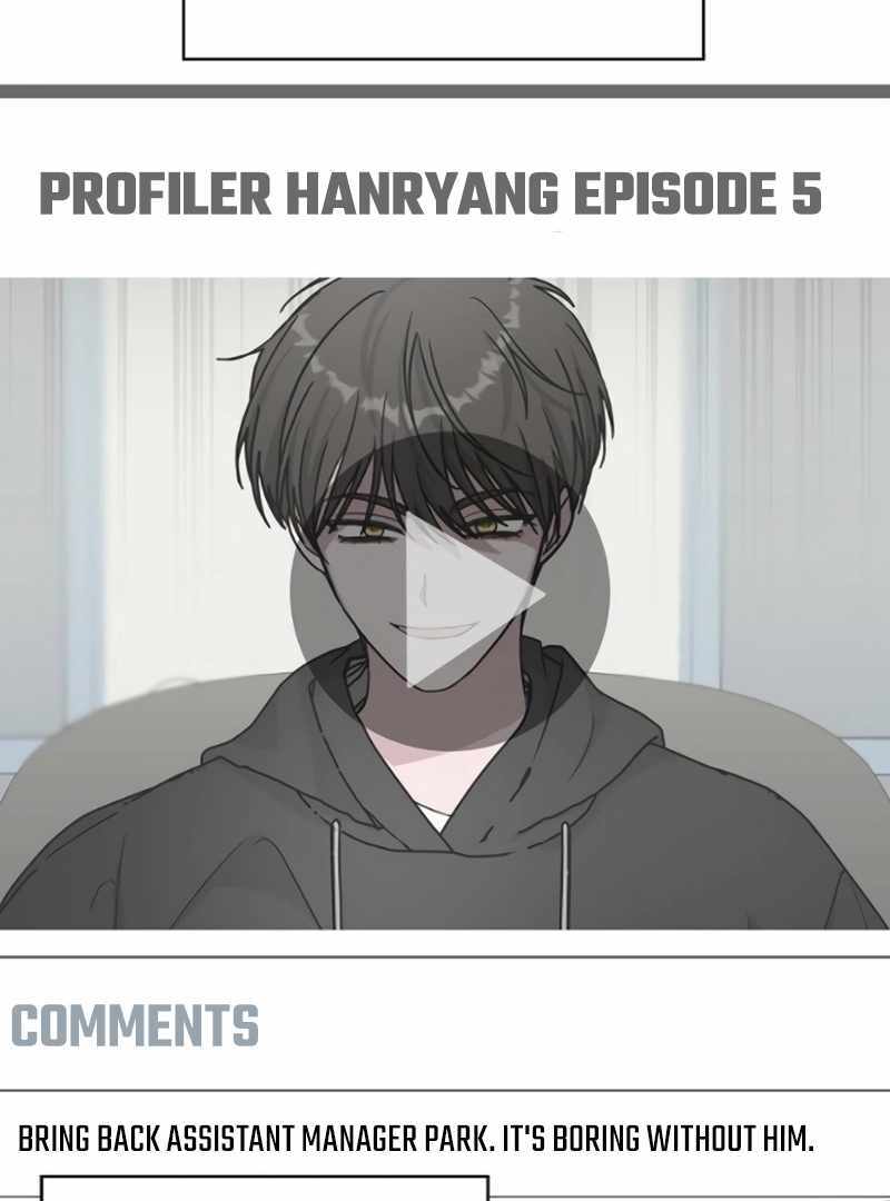 I Was Immediately Mistaken for a Monster Genius Actor [Hive Scans] - Chapter 34 manhwa