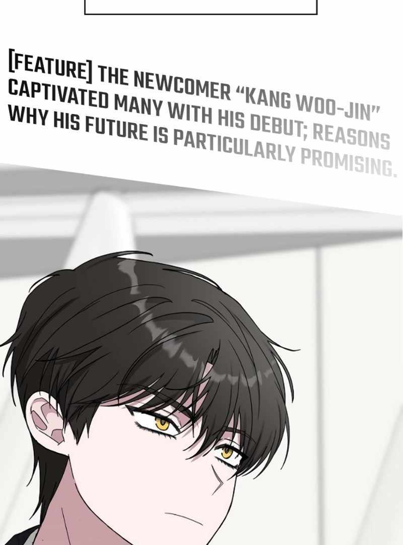 I Was Immediately Mistaken for a Monster Genius Actor [Hive Scans] - Chapter 34 manhwa
