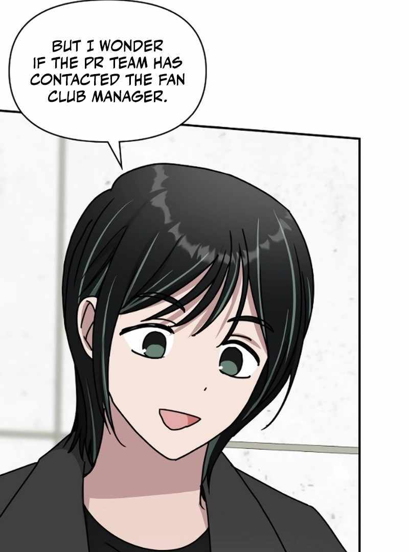 I Was Immediately Mistaken for a Monster Genius Actor [Hive Scans] - Chapter 34 manhwa