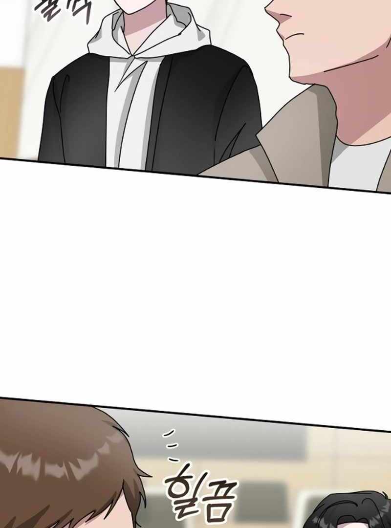 I Was Immediately Mistaken for a Monster Genius Actor [Hive Scans] - Chapter 34 manhwa