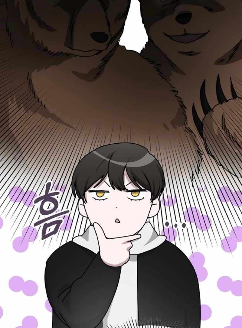 I Was Immediately Mistaken for a Monster Genius Actor [Hive Scans] - Chapter 34 manhwa