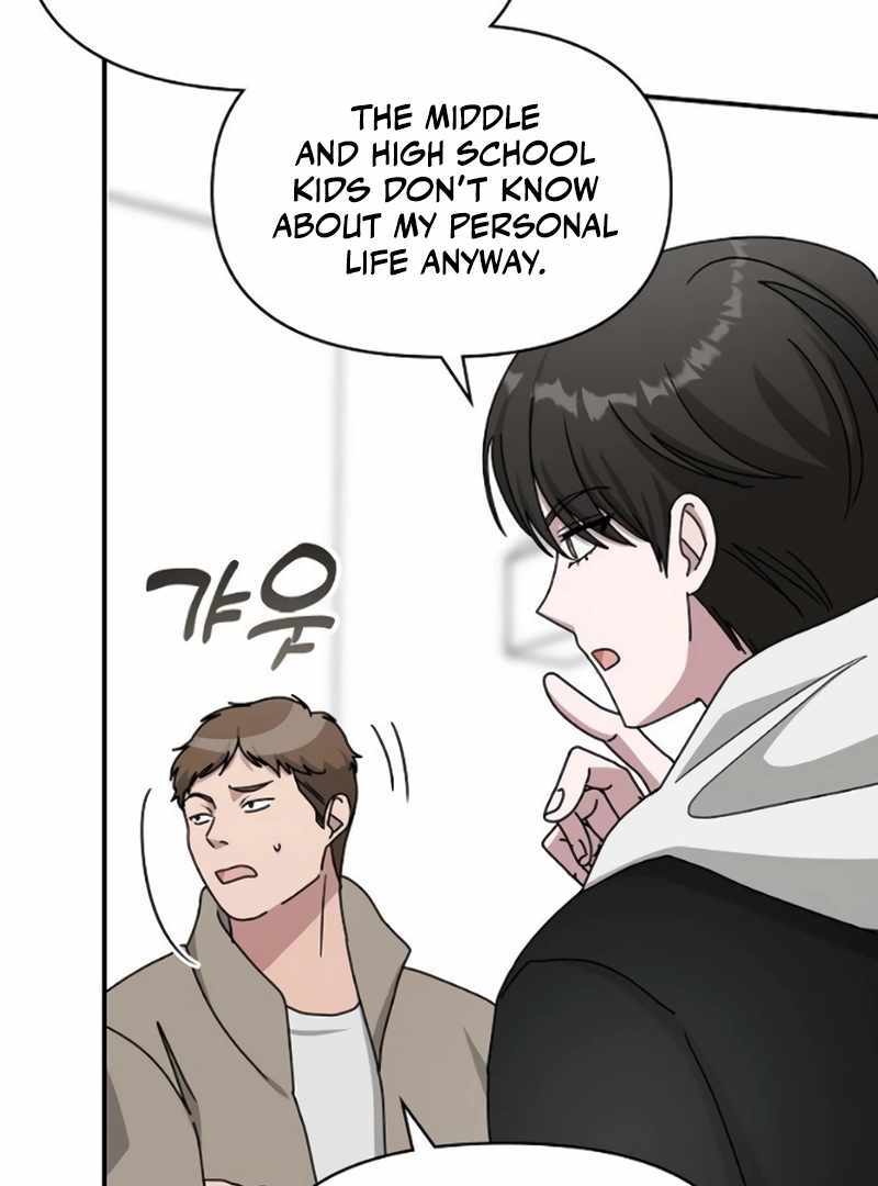 I Was Immediately Mistaken for a Monster Genius Actor [Hive Scans] - Chapter 34 manhwa