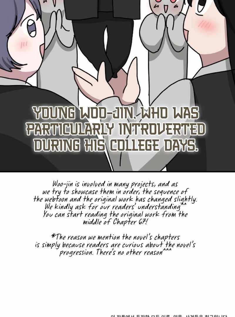I Was Immediately Mistaken for a Monster Genius Actor [Hive Scans] - Chapter 34 manhwa
