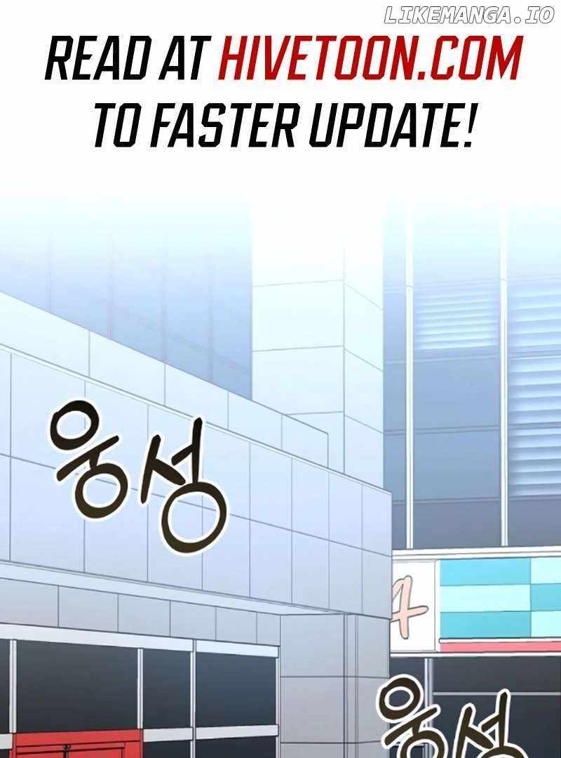 I Was Immediately Mistaken for a Monster Genius Actor [Hive Scans] - Chapter 35 manhwa