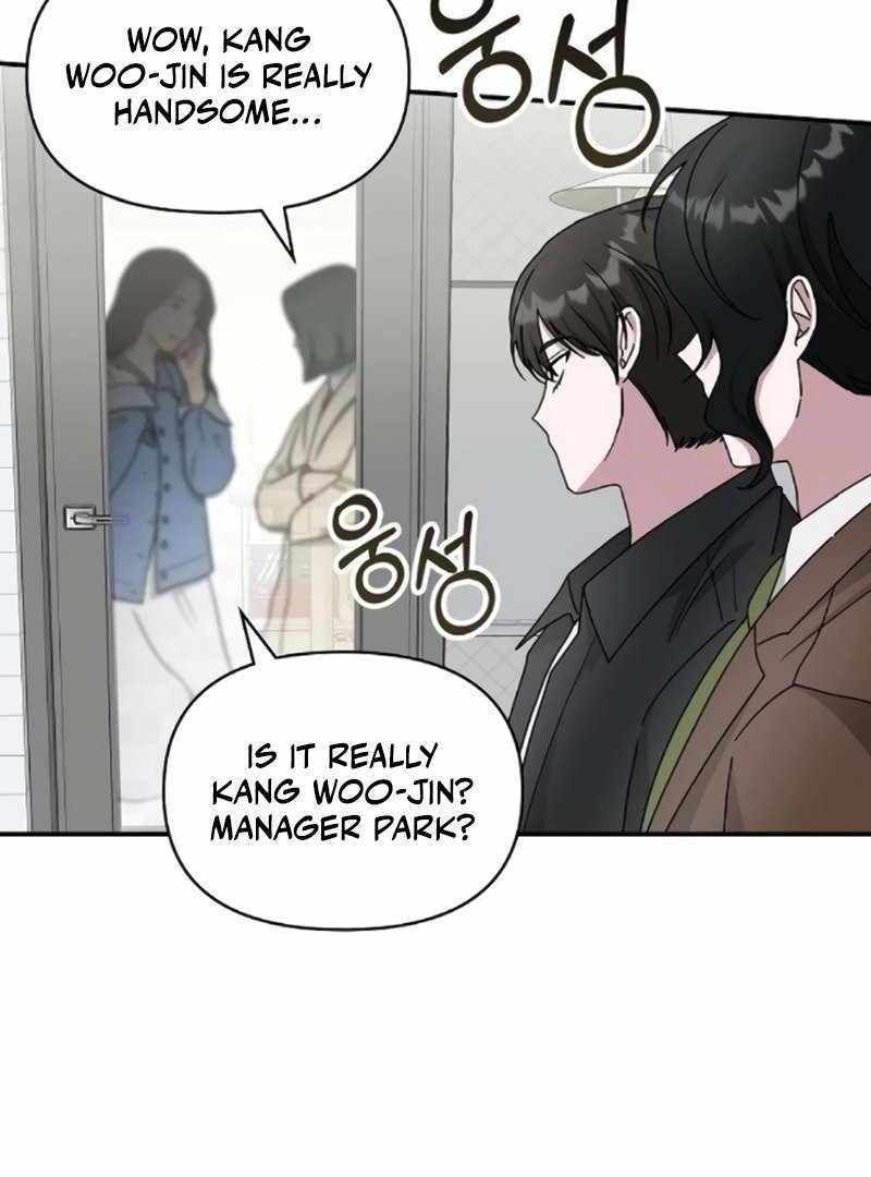 I Was Immediately Mistaken for a Monster Genius Actor [Hive Scans] - Chapter 35 manhwa