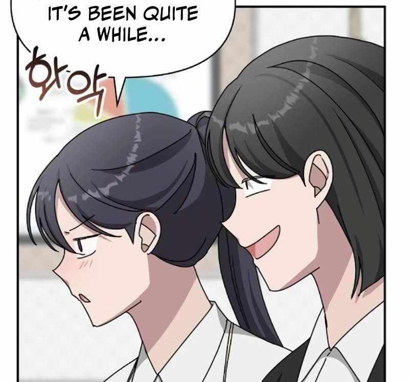 I Was Immediately Mistaken for a Monster Genius Actor [Hive Scans] - Chapter 35 manhwa
