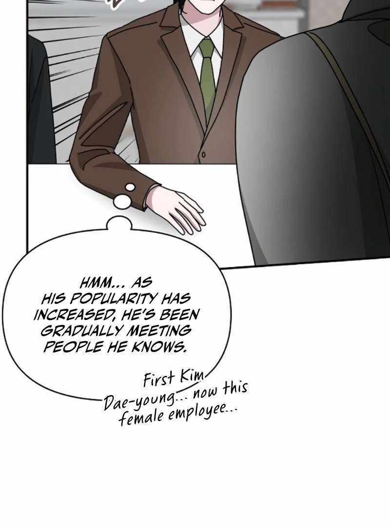 I Was Immediately Mistaken for a Monster Genius Actor [Hive Scans] - Chapter 35 manhwa