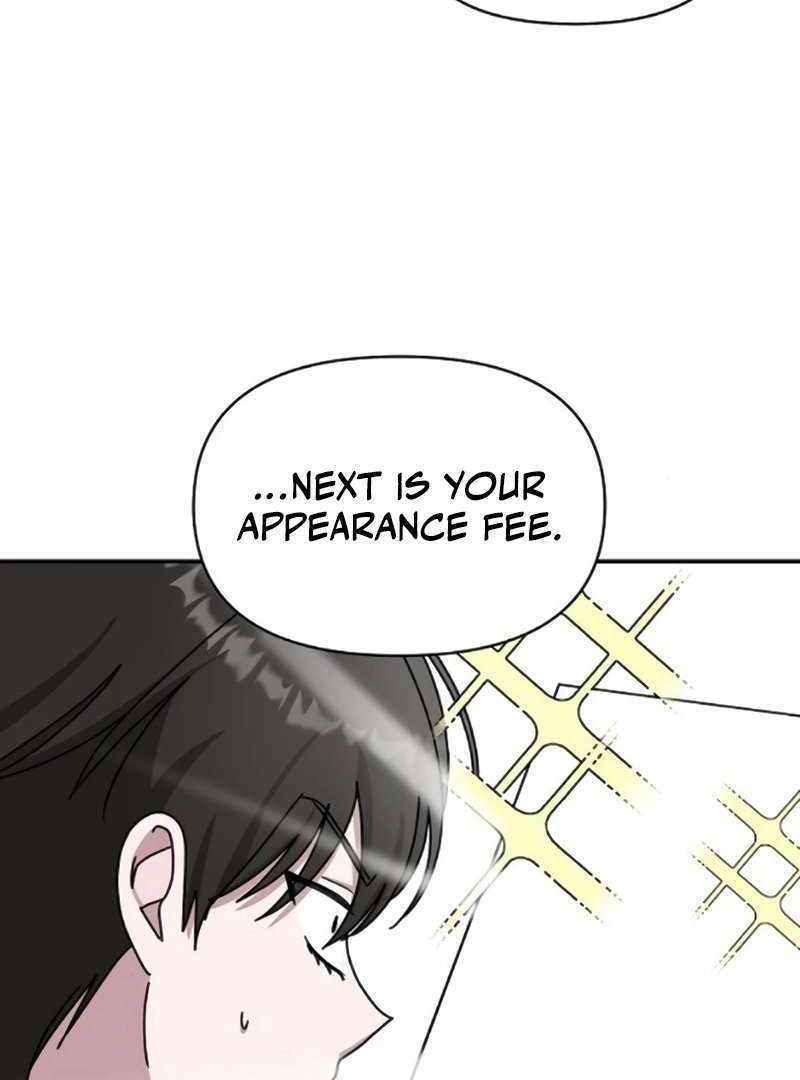 I Was Immediately Mistaken for a Monster Genius Actor [Hive Scans] - Chapter 35 manhwa