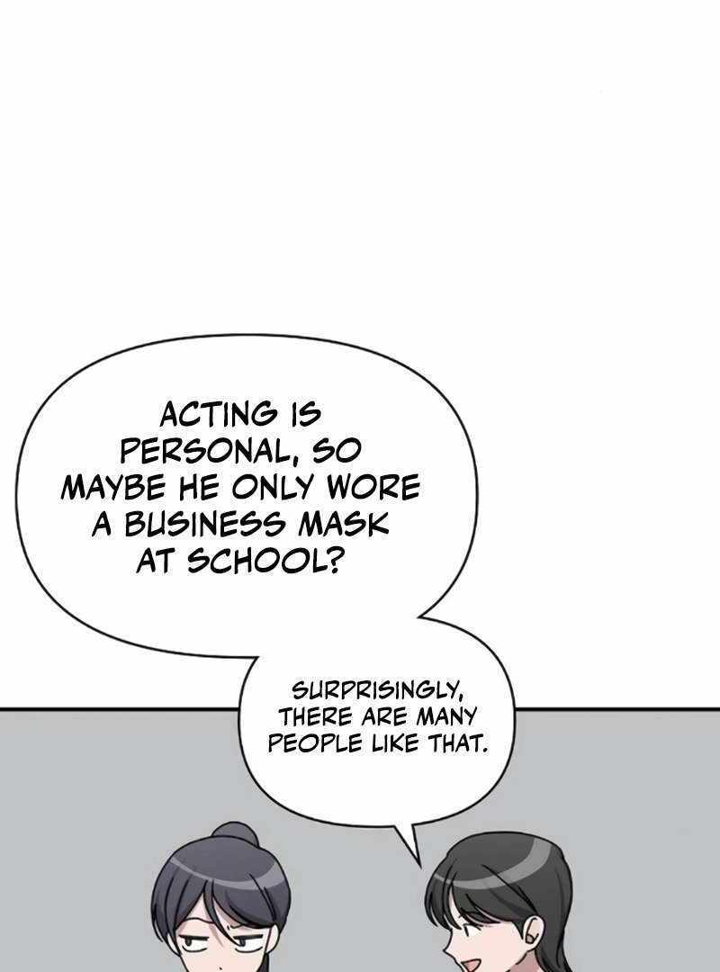 I Was Immediately Mistaken for a Monster Genius Actor [Hive Scans] - Chapter 35 manhwa