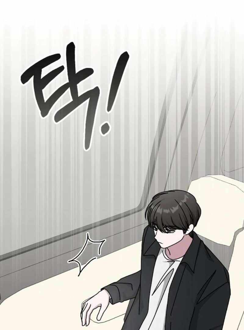 I Was Immediately Mistaken for a Monster Genius Actor [Hive Scans] - Chapter 35 manhwa