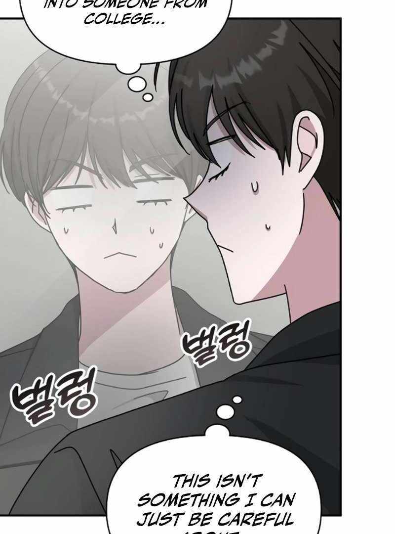 I Was Immediately Mistaken for a Monster Genius Actor [Hive Scans] - Chapter 35 manhwa