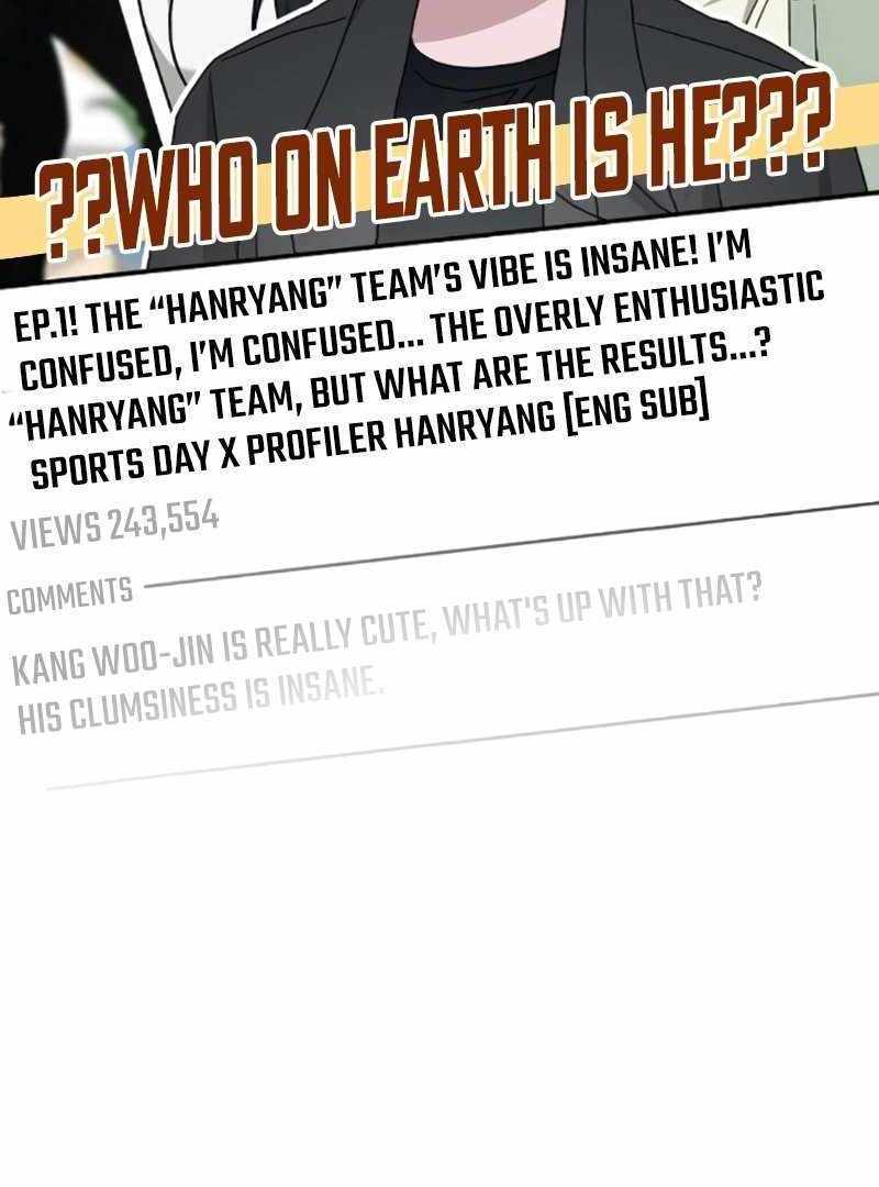 I Was Immediately Mistaken for a Monster Genius Actor [Hive Scans] - Chapter 35 manhwa