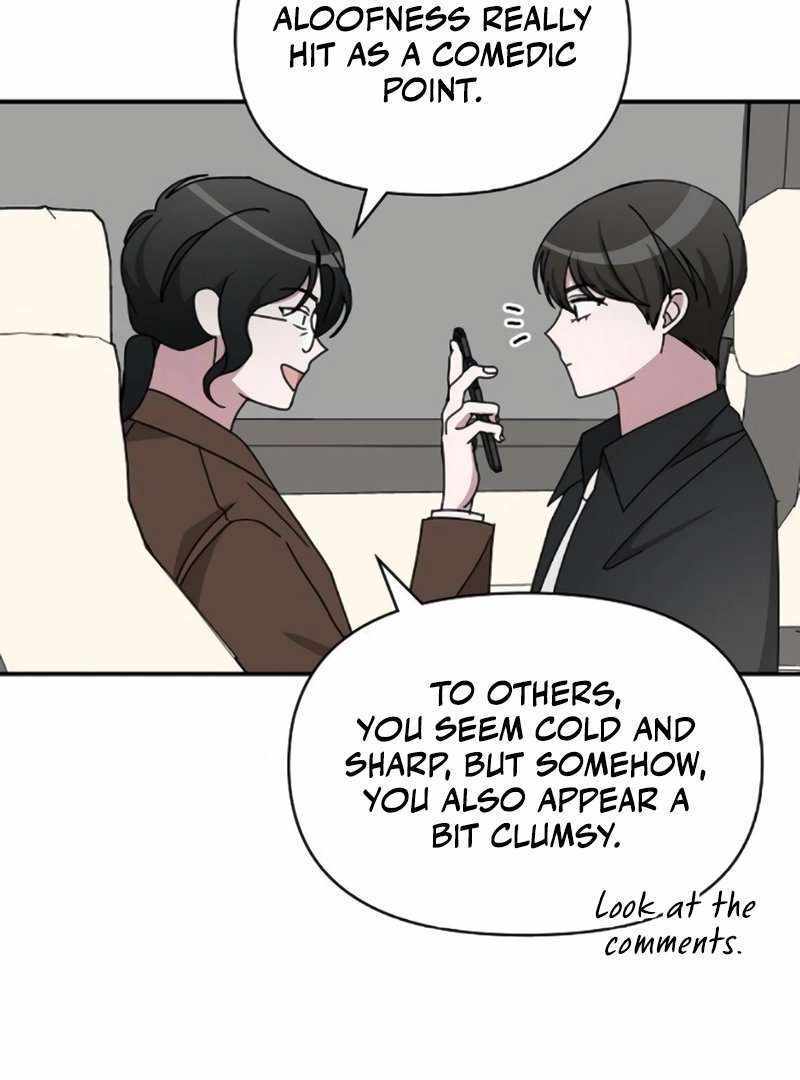 I Was Immediately Mistaken for a Monster Genius Actor [Hive Scans] - Chapter 35 manhwa