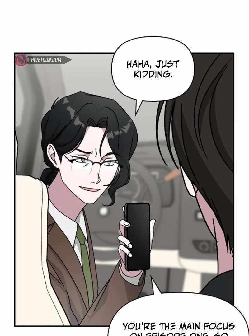 I Was Immediately Mistaken for a Monster Genius Actor [Hive Scans] - Chapter 35 manhwa