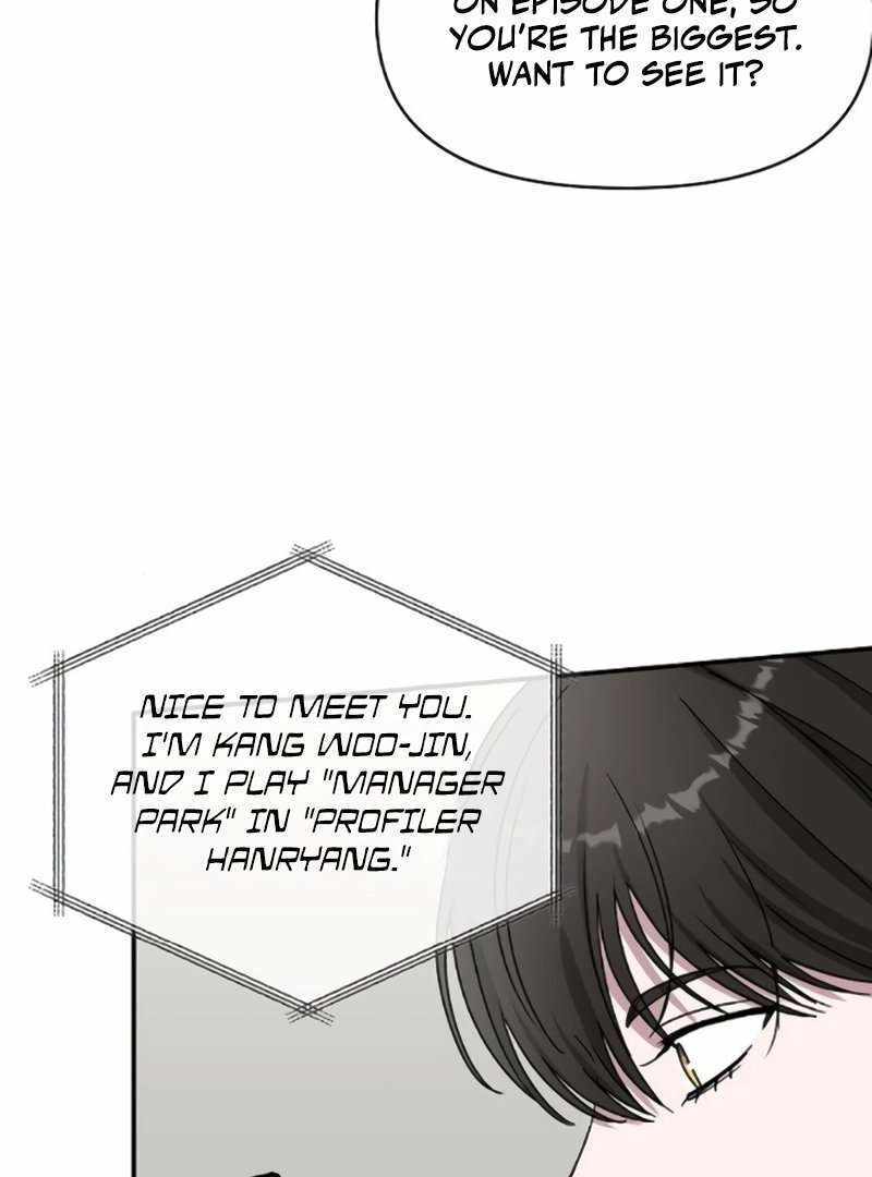I Was Immediately Mistaken for a Monster Genius Actor [Hive Scans] - Chapter 35 manhwa