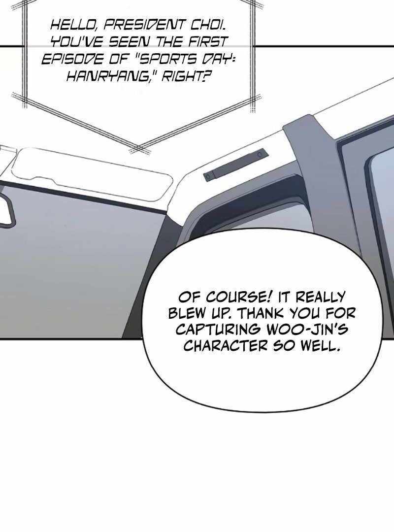 I Was Immediately Mistaken for a Monster Genius Actor [Hive Scans] - Chapter 35 manhwa