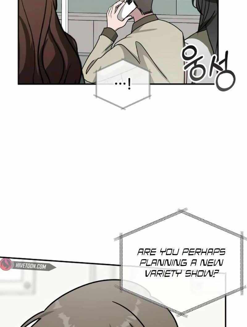 I Was Immediately Mistaken for a Monster Genius Actor [Hive Scans] - Chapter 35 manhwa