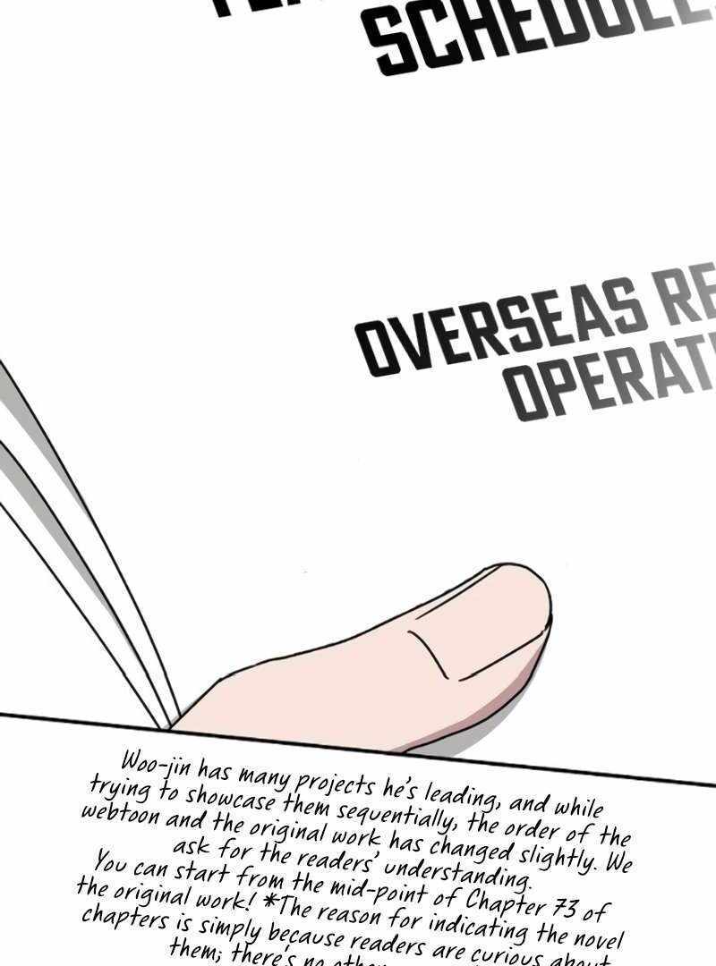 I Was Immediately Mistaken for a Monster Genius Actor [Hive Scans] - Chapter 35 manhwa