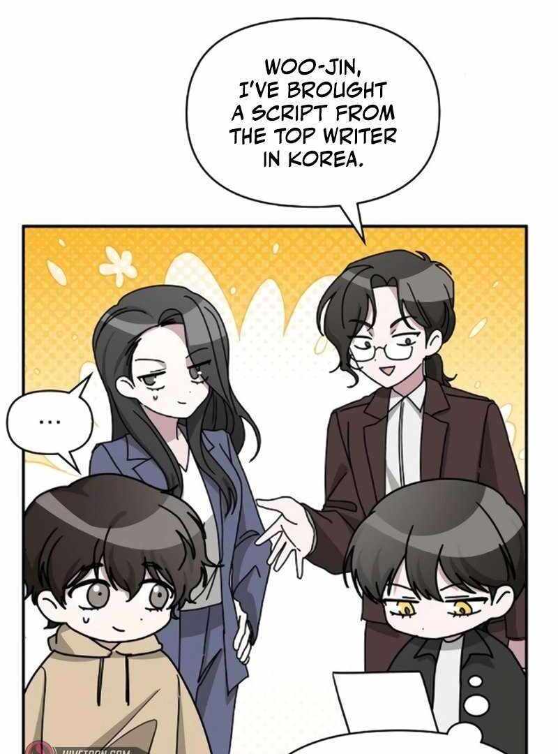 I Was Immediately Mistaken for a Monster Genius Actor [Hive Scans] - Chapter 35 manhwa
