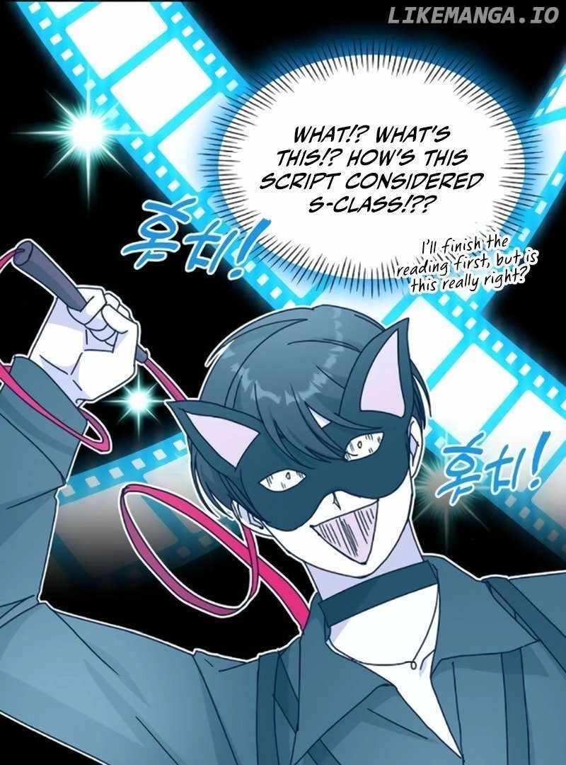 I Was Immediately Mistaken for a Monster Genius Actor [Hive Scans] - Chapter 35 manhwa