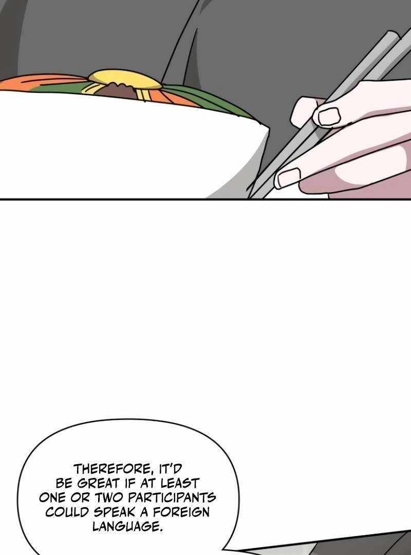 I Was Immediately Mistaken for a Monster Genius Actor [Hive Scans] - Chapter 36 manhwa