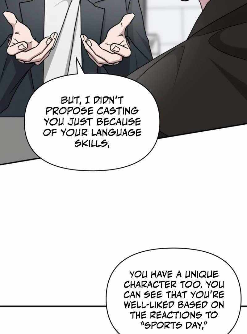 I Was Immediately Mistaken for a Monster Genius Actor [Hive Scans] - Chapter 36 manhwa
