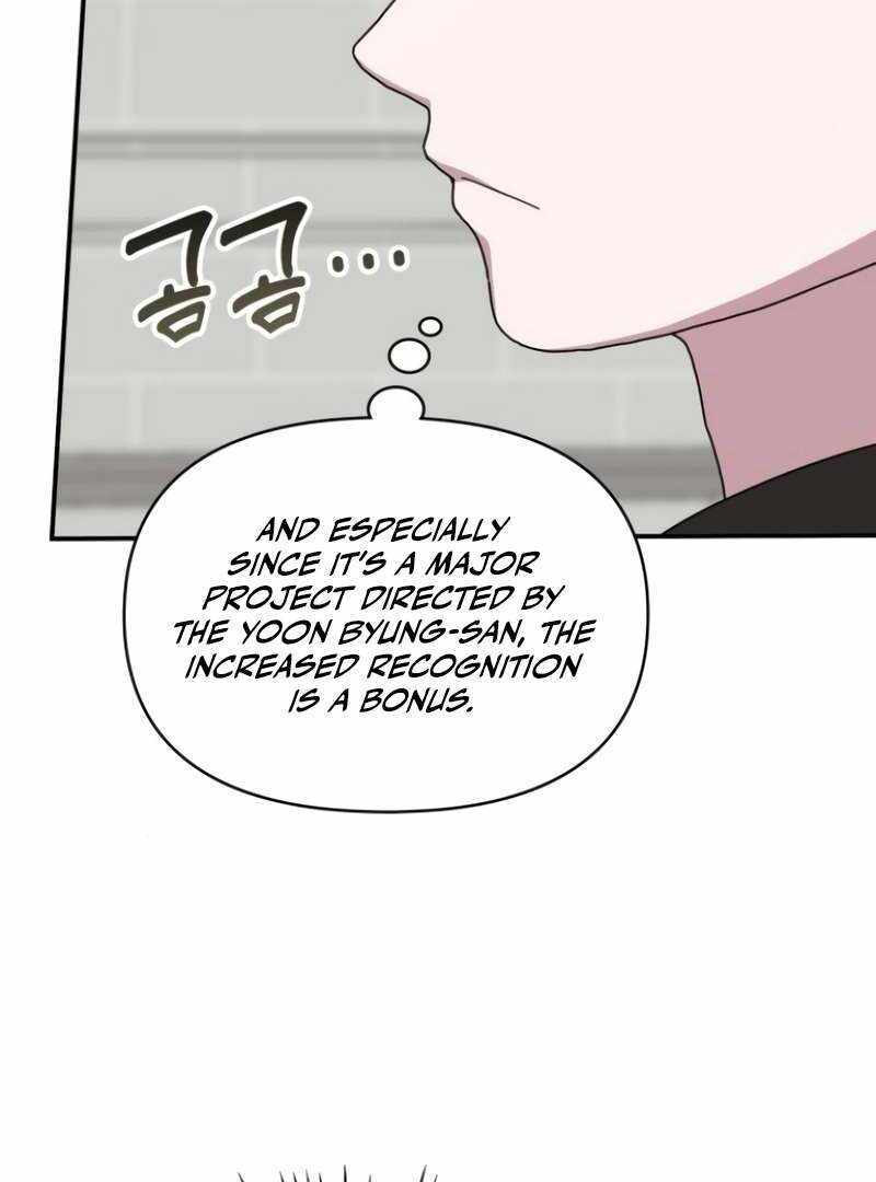 I Was Immediately Mistaken for a Monster Genius Actor [Hive Scans] - Chapter 36 manhwa