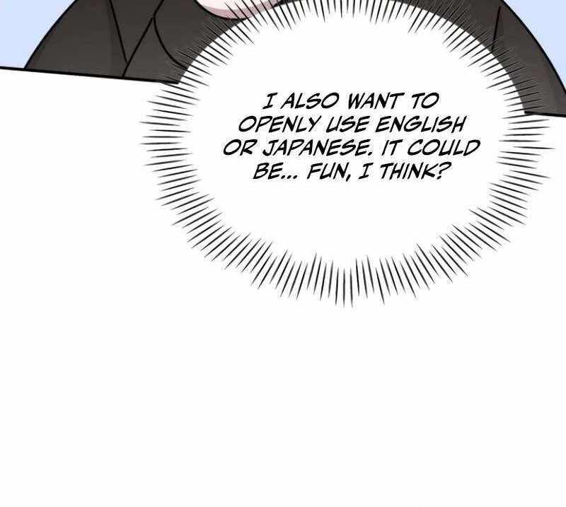 I Was Immediately Mistaken for a Monster Genius Actor [Hive Scans] - Chapter 36 manhwa