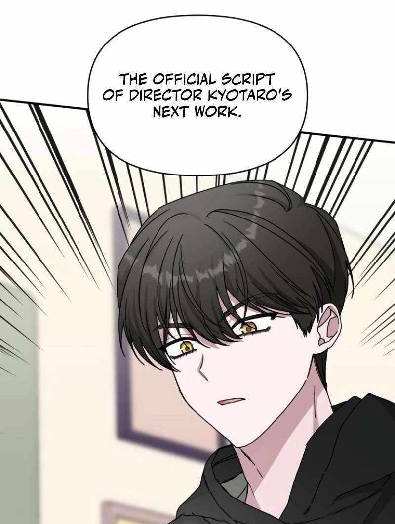 I Was Immediately Mistaken for a Monster Genius Actor [Hive Scans] - Chapter 36 manhwa