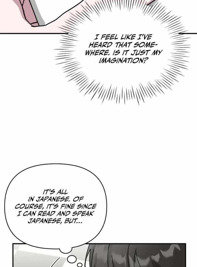 I Was Immediately Mistaken for a Monster Genius Actor [Hive Scans] - Chapter 36 manhwa