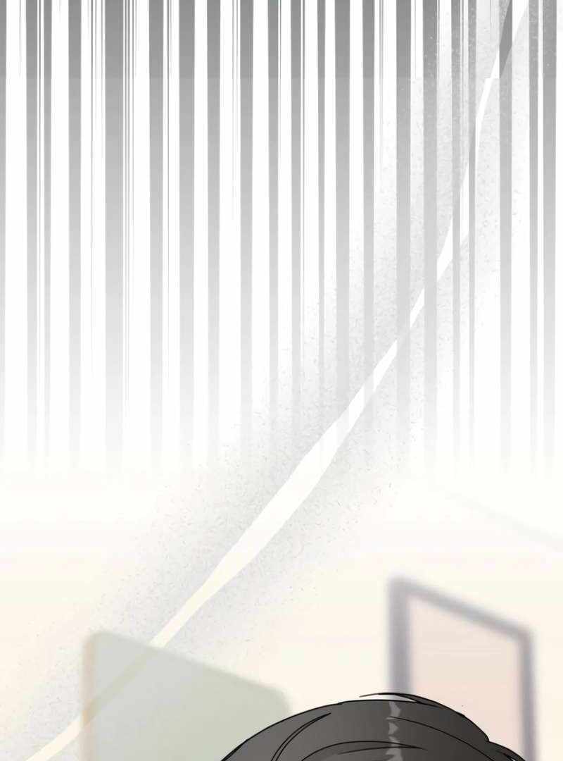 I Was Immediately Mistaken for a Monster Genius Actor [Hive Scans] - Chapter 36 manhwa