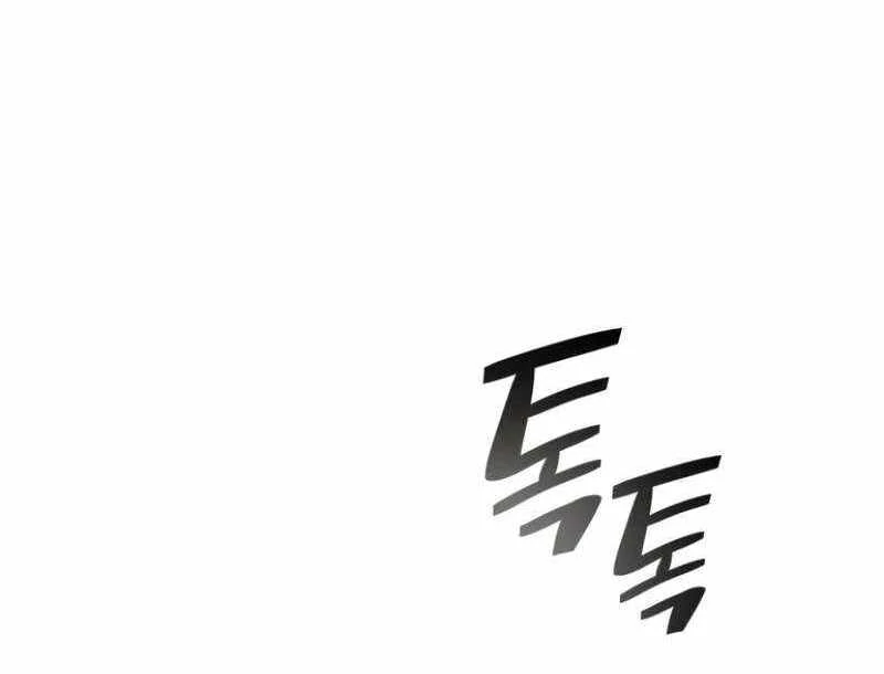 I Was Immediately Mistaken for a Monster Genius Actor [Hive Scans] - Chapter 36 manhwa