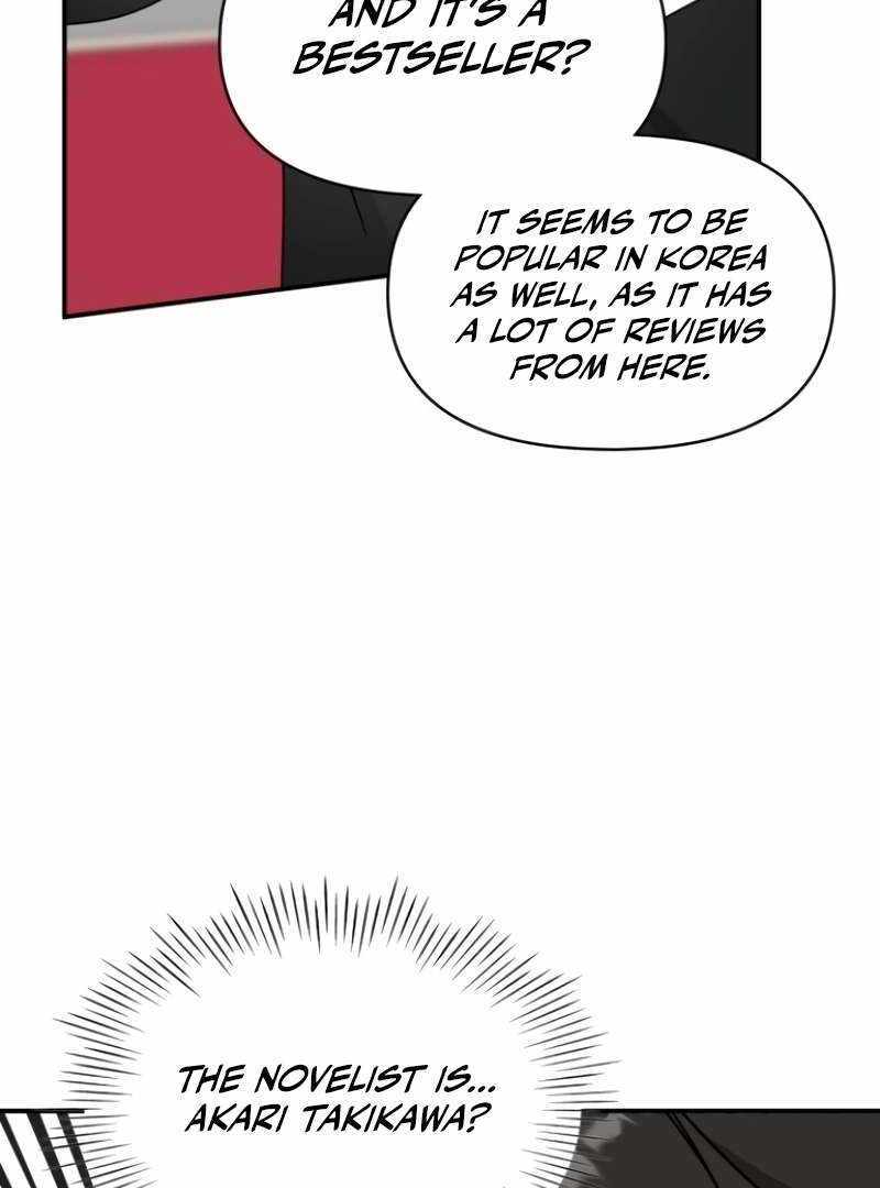 I Was Immediately Mistaken for a Monster Genius Actor [Hive Scans] - Chapter 36 manhwa