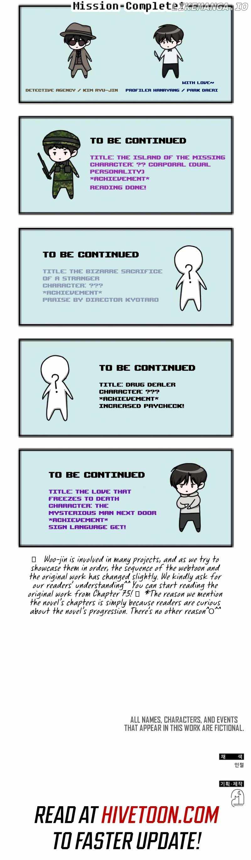 I Was Immediately Mistaken for a Monster Genius Actor [Hive Scans] - Chapter 36 manhwa