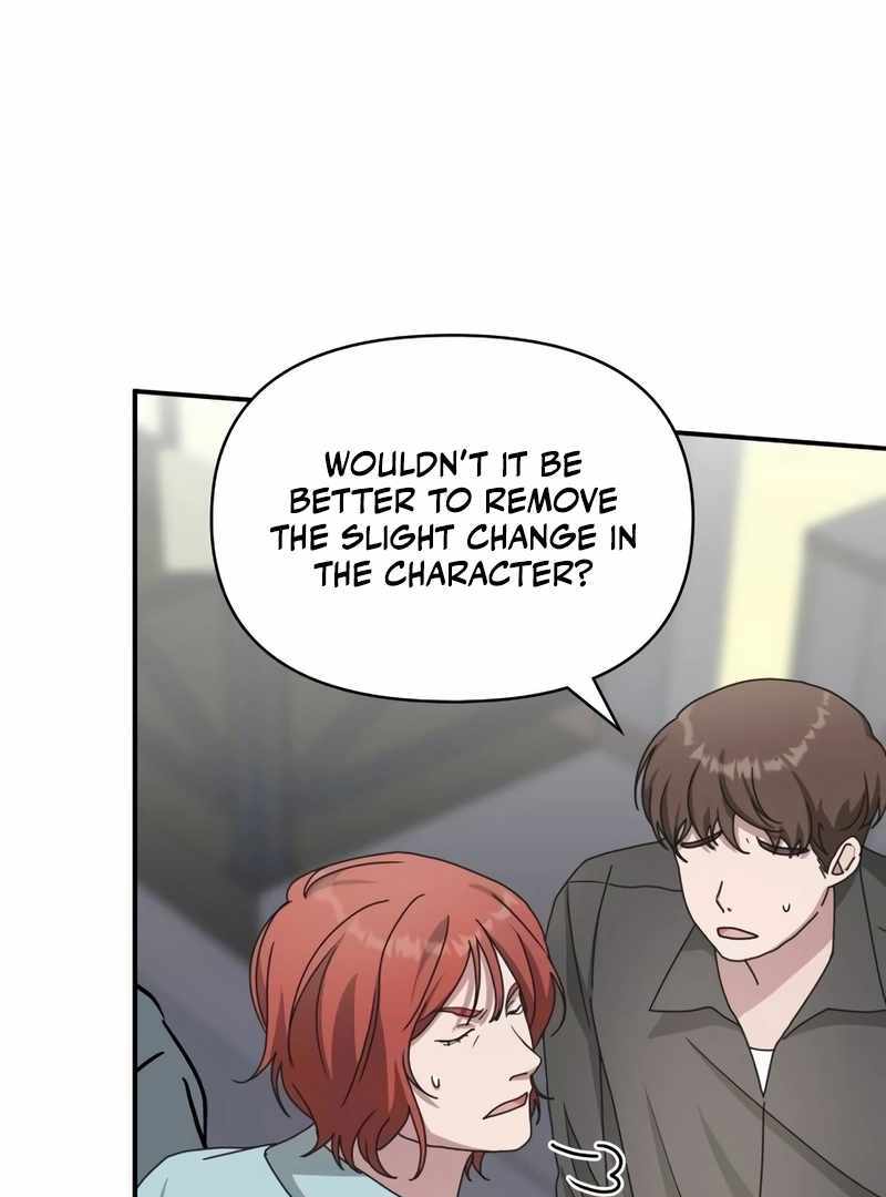 I Was Immediately Mistaken for a Monster Genius Actor [Hive Scans] - Chapter 37 manhwa