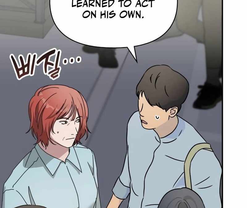 I Was Immediately Mistaken for a Monster Genius Actor [Hive Scans] - Chapter 37 manhwa