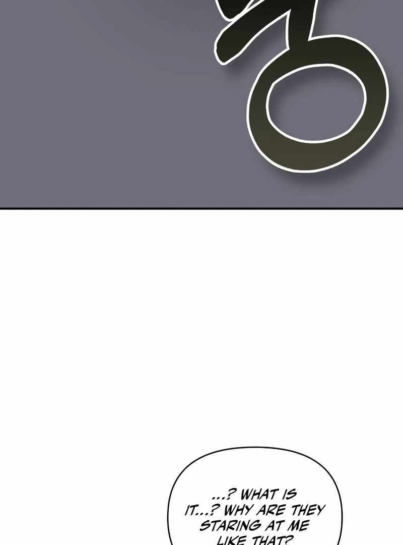 I Was Immediately Mistaken for a Monster Genius Actor [Hive Scans] - Chapter 37 manhwa