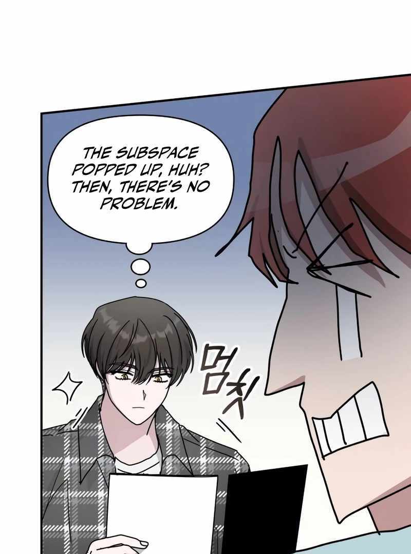 I Was Immediately Mistaken for a Monster Genius Actor [Hive Scans] - Chapter 37 manhwa
