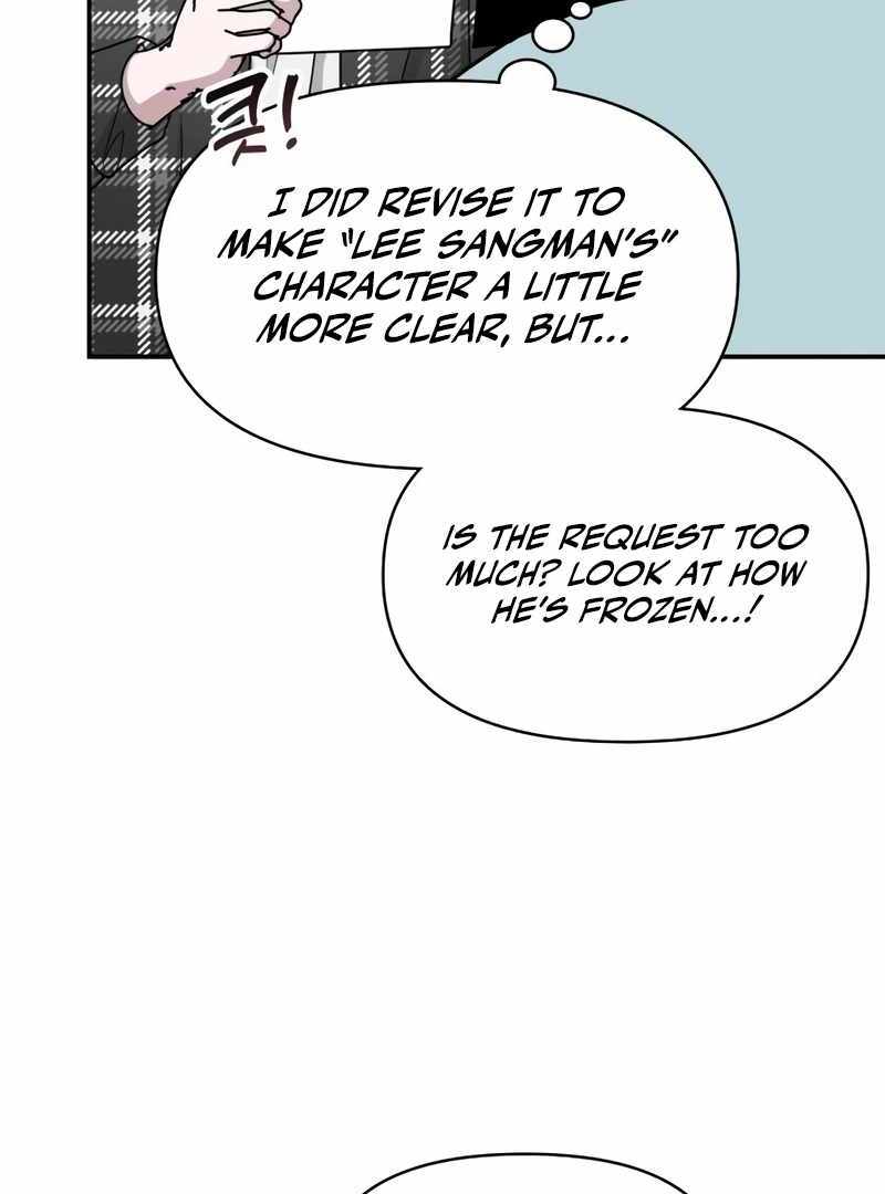 I Was Immediately Mistaken for a Monster Genius Actor [Hive Scans] - Chapter 37 manhwa