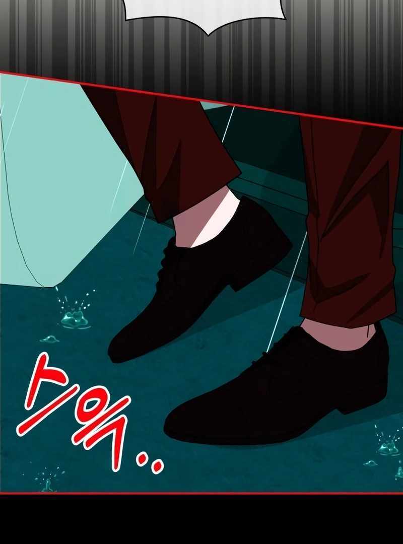 I Was Immediately Mistaken for a Monster Genius Actor [Hive Scans] - Chapter 37 manhwa
