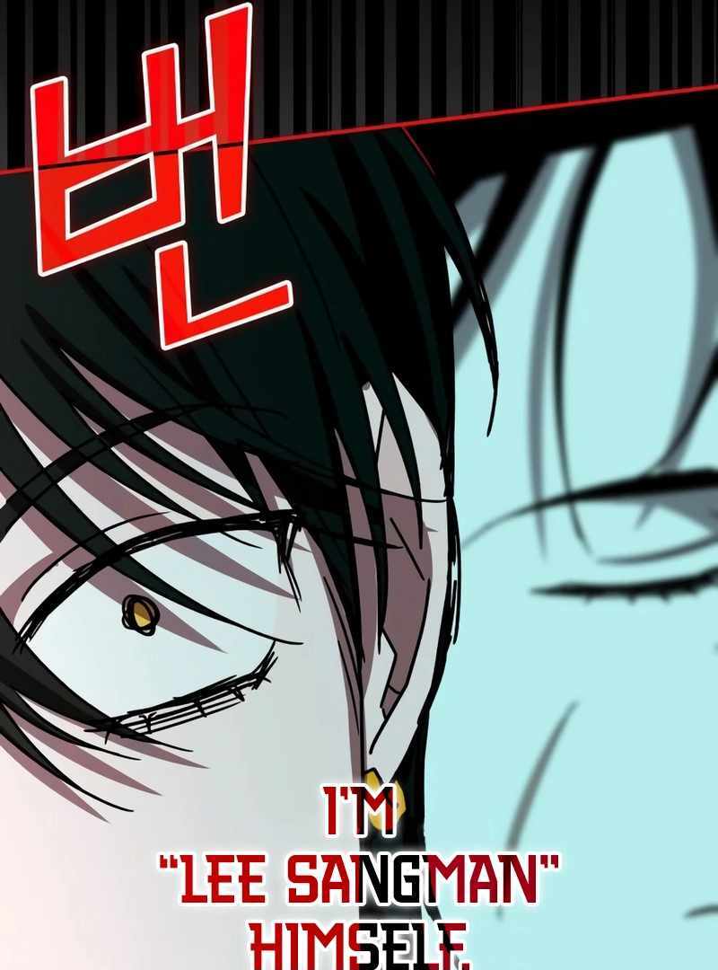 I Was Immediately Mistaken for a Monster Genius Actor [Hive Scans] - Chapter 37 manhwa