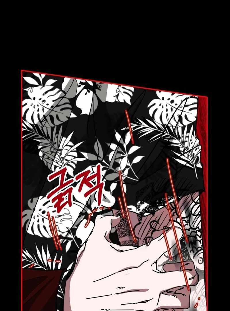 I Was Immediately Mistaken for a Monster Genius Actor [Hive Scans] - Chapter 37 manhwa